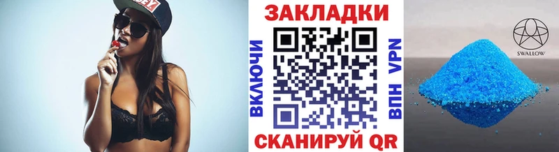 Магазин наркотиков Кострома ГАШ  МАРИХУАНА  Псилоцибиновые грибы  Мефедрон 