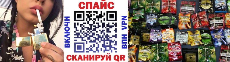 купить наркотики цена Кострома МЕГА ссылка Бутират оксана