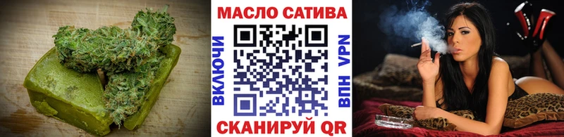 Canna-Cookies марихуана  что такое   Кострома 