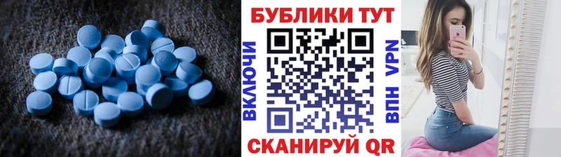 Ecstasy 280 MDMA  магазин  наркотиков  MEGA как войти  Кострома 