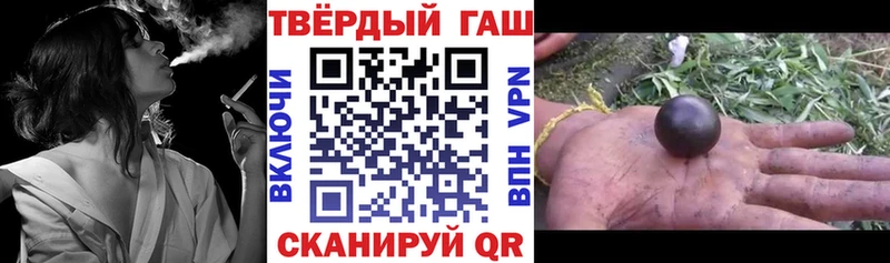 мега как зайти даркнет сайт Кострома ГАШИШ hashish