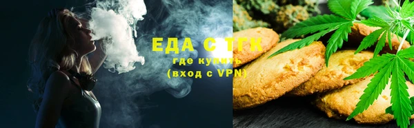 MDMA Premium VHQ Няндома
