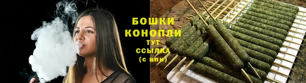 ALPHA PVP Абаза