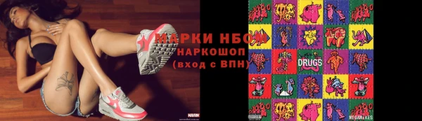 таблы Абдулино
