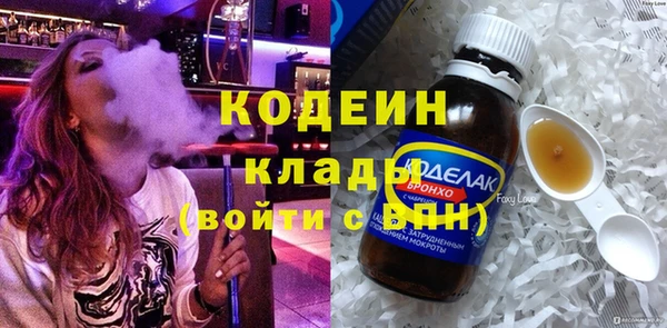 амф Алзамай