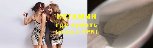таблы Абдулино