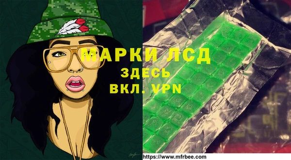 бошки Абинск