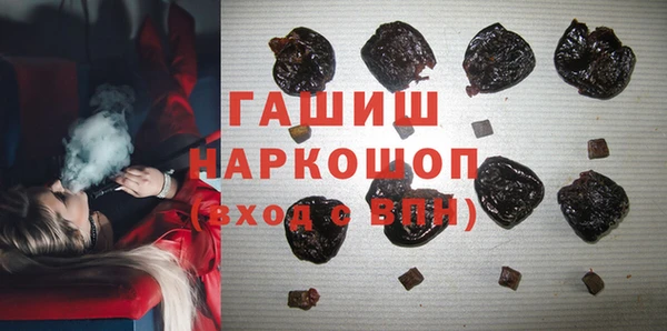 ALPHA PVP Абаза