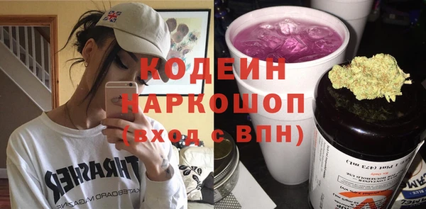 таблы Абдулино