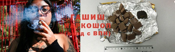 таблы Абдулино