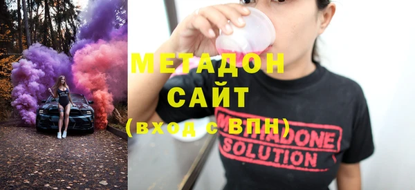 таблы Абдулино