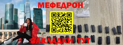 герыч Бузулук