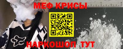 герыч Бузулук