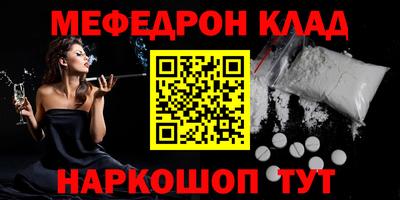 герыч Бузулук