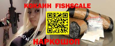 винт Бугуруслан