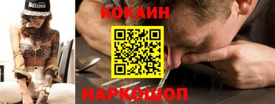 хмурый Кандалакша