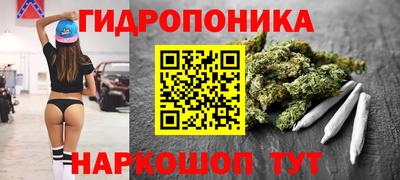 герыч Бузулук