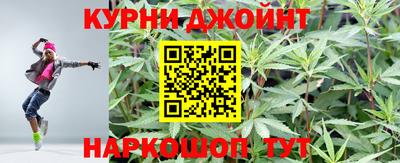 винт Бугуруслан