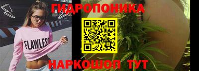 марки nbome Будённовск