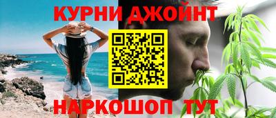 винт Бугуруслан