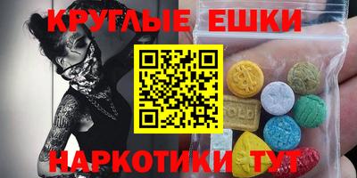 герыч Бузулук