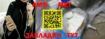 герыч Камышлов