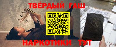 марки nbome Будённовск
