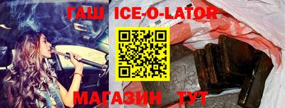 марки nbome Будённовск