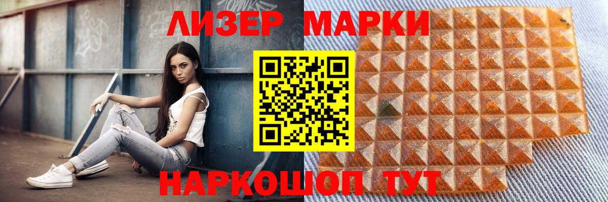 Лсд 25 экстази кислота  Вход с VPN  Кострома 