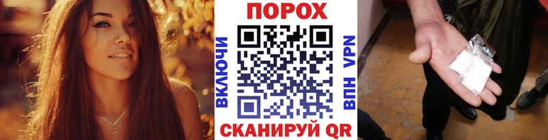 МЕТАМФЕТАМИН витя  купить наркоту  Кострома 
